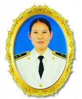 นางวิลาวัณย์ เกียรติธนาพร